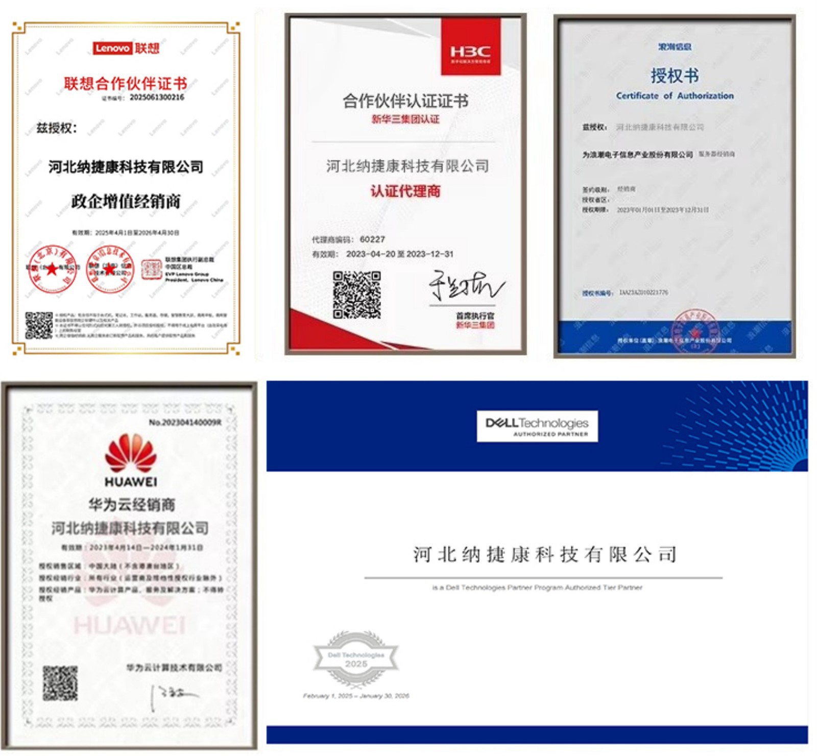 He7f13a1146a1418f9e9c7215172d0485501 He7f13a1146a1418f9e9c7215172d0485501